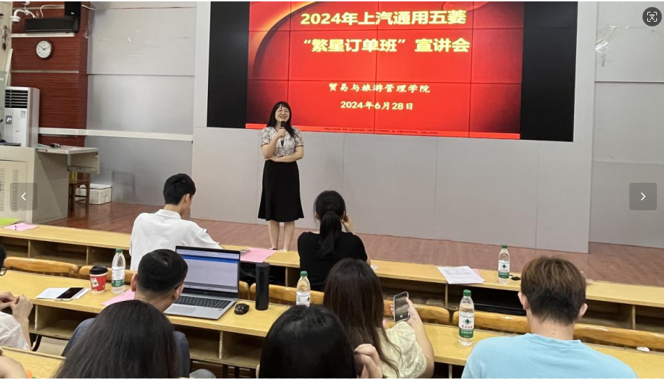 202406291359085638.png 202406291359085638.png