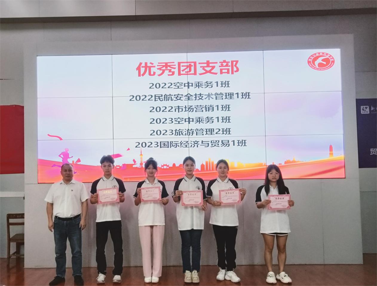 202407011202482043.Jpeg 202407011202482043.Jpeg