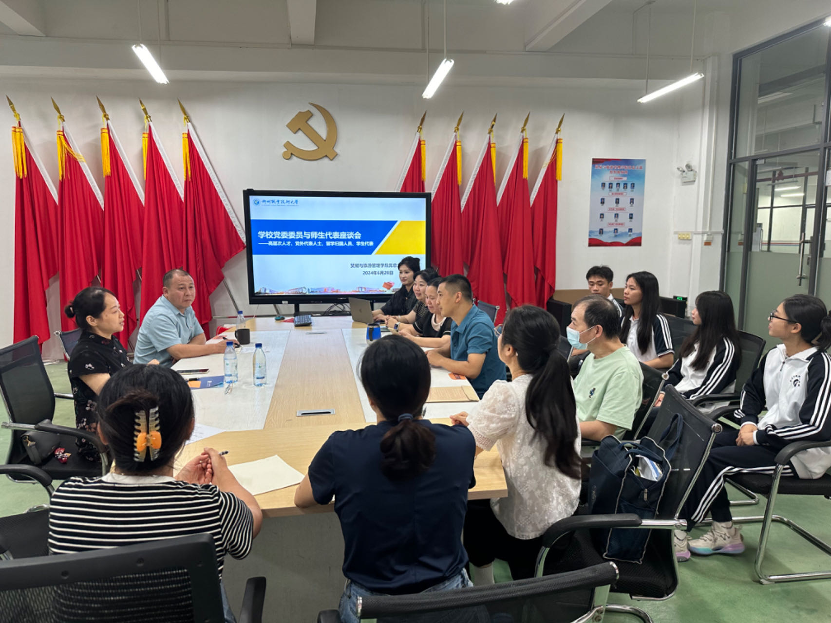 202407021715333551.jpg 202407021715333551.jpg