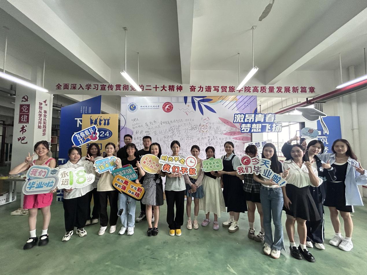 202407031016576768.Jpeg 202407031016576768.Jpeg