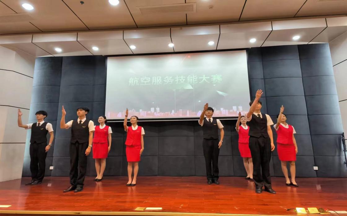 202407051057389693.Jpeg 202407051057389693.Jpeg