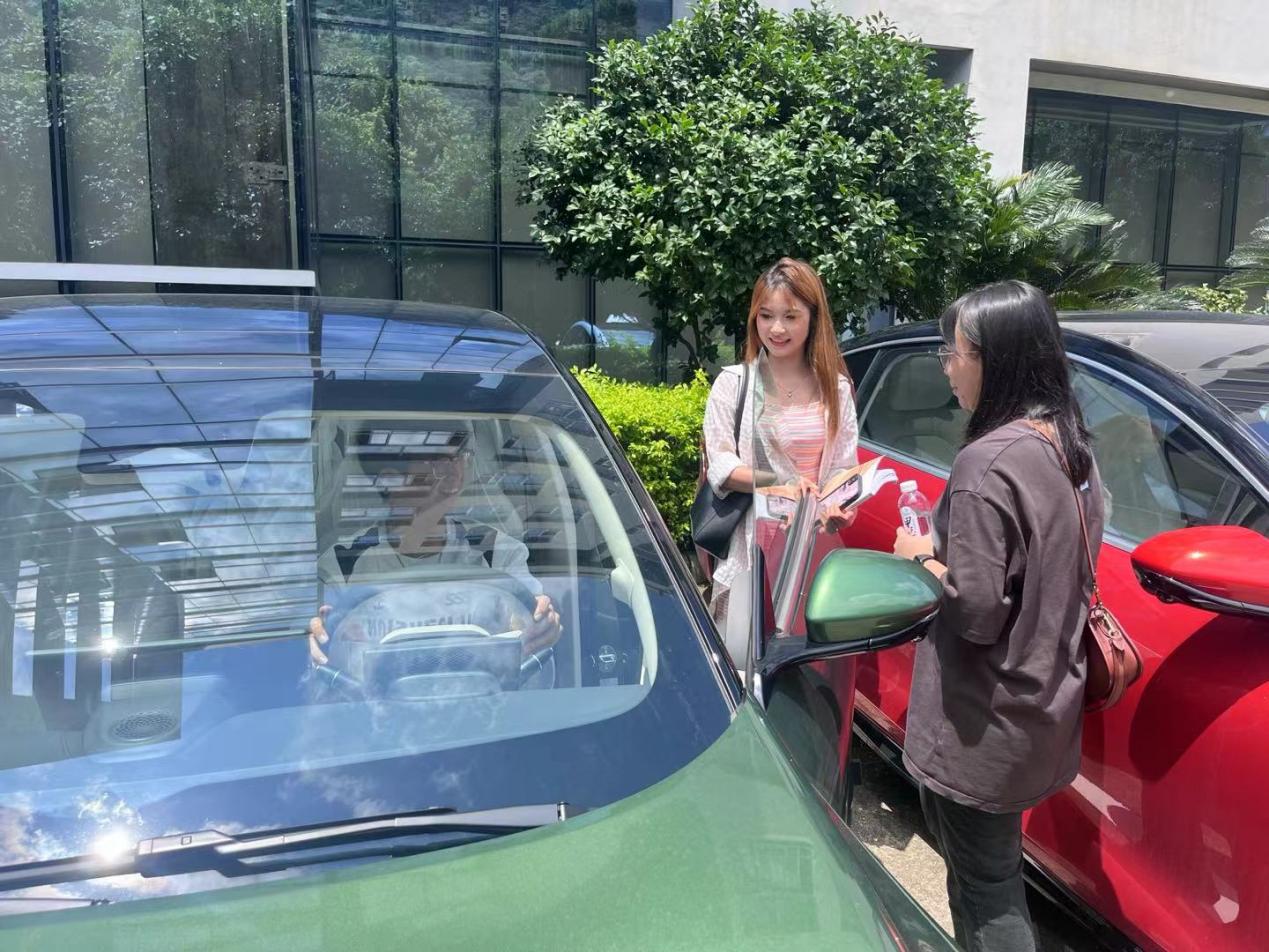 202407051541255232.Jpeg 202407051541255232.Jpeg