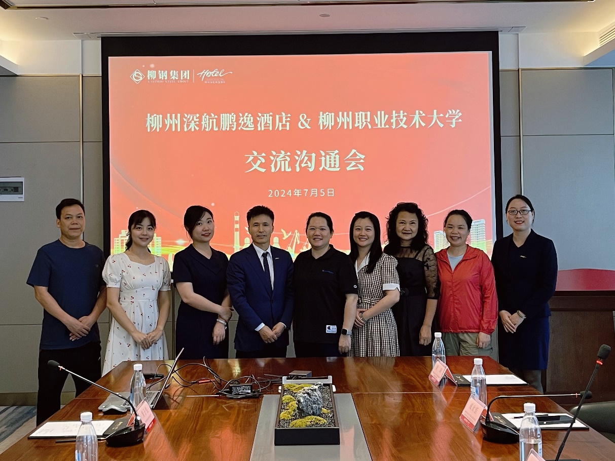 202407090938320436.Jpeg 202407090938320436.Jpeg