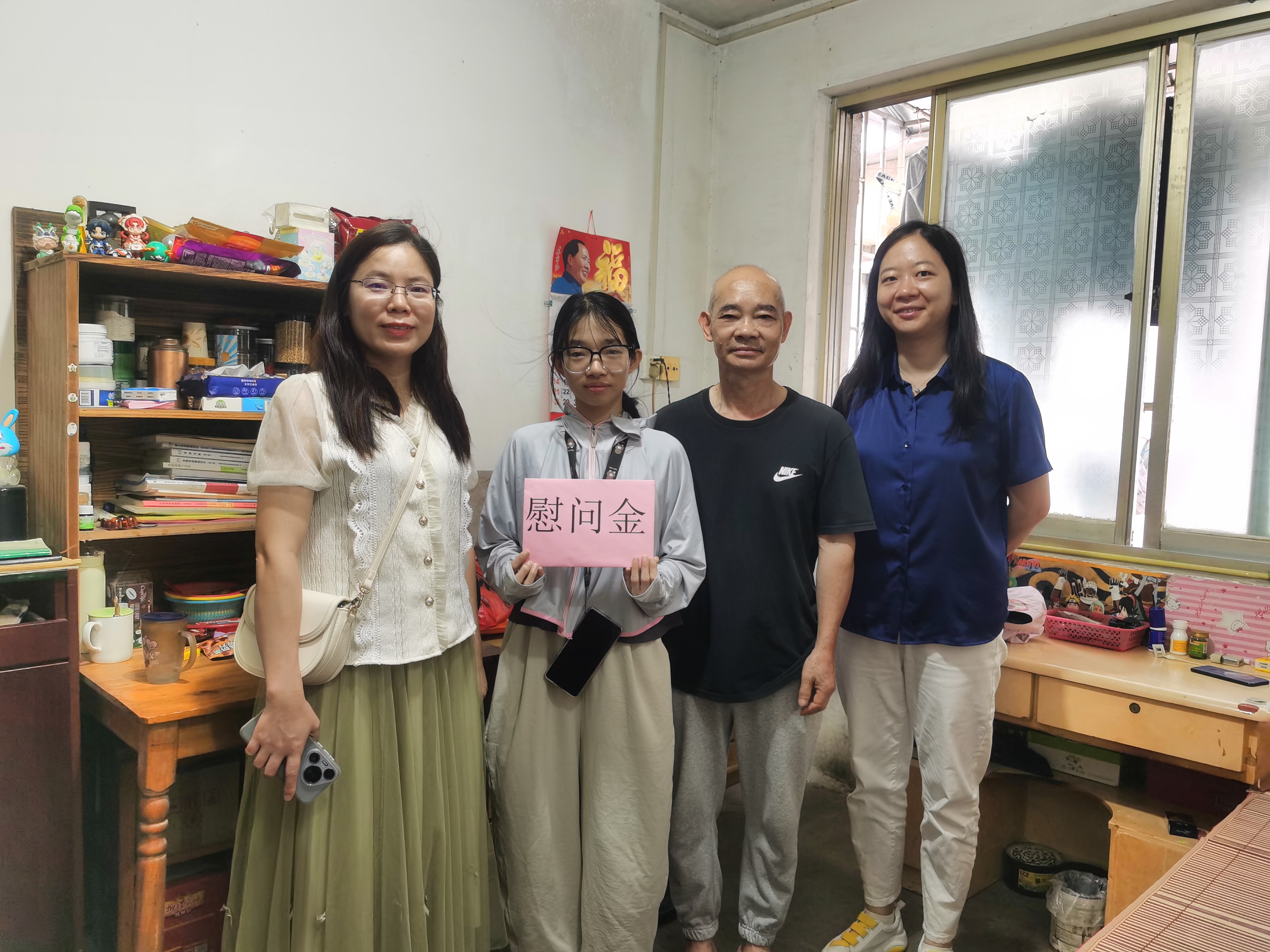 202407111119535930.jpg 202407111119535930.jpg