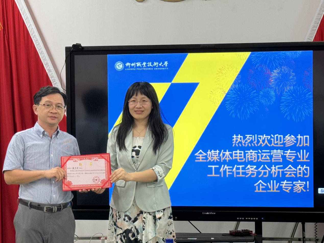 202407120926490695.Jpeg 202407120926490695.Jpeg