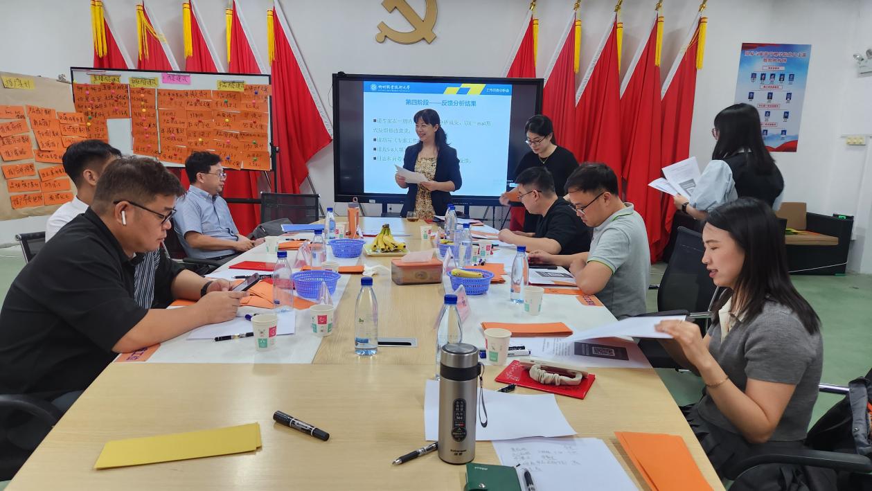 202407120926497815.Jpeg 202407120926497815.Jpeg