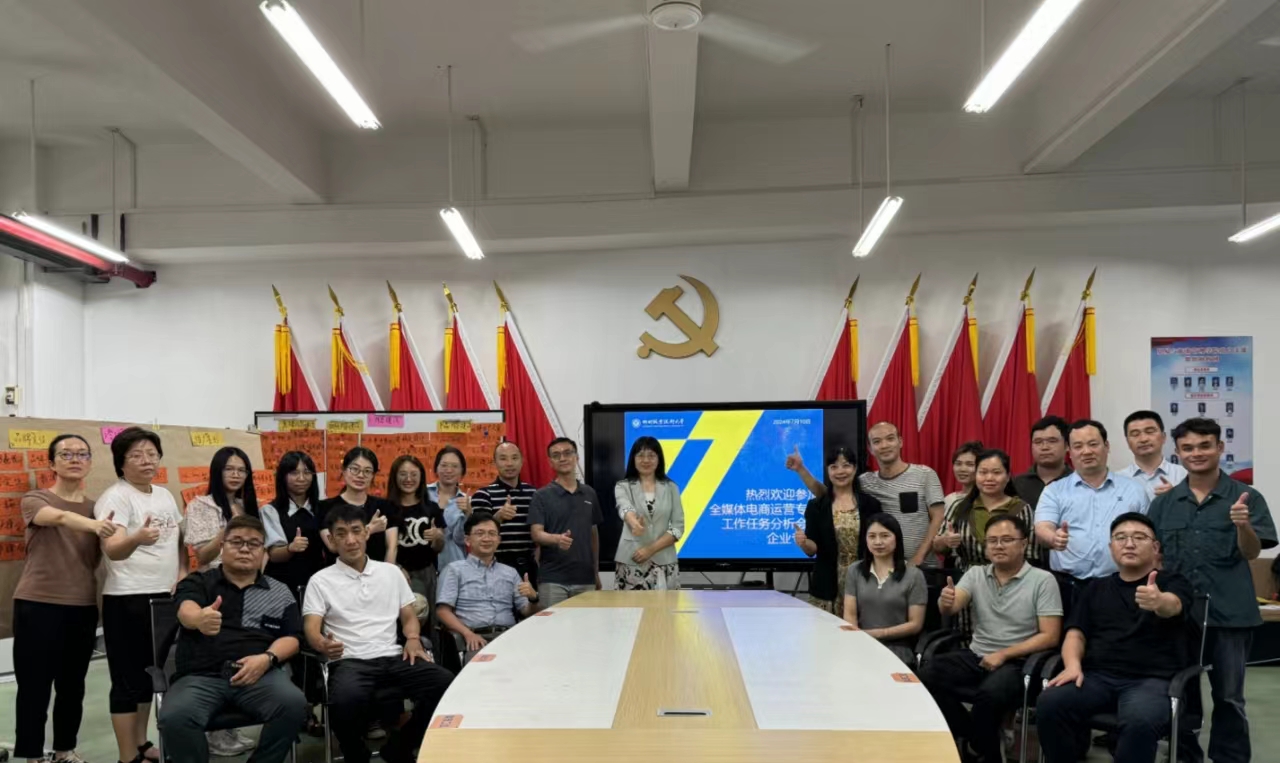 202407120934005840.jpg 202407120934005840.jpg