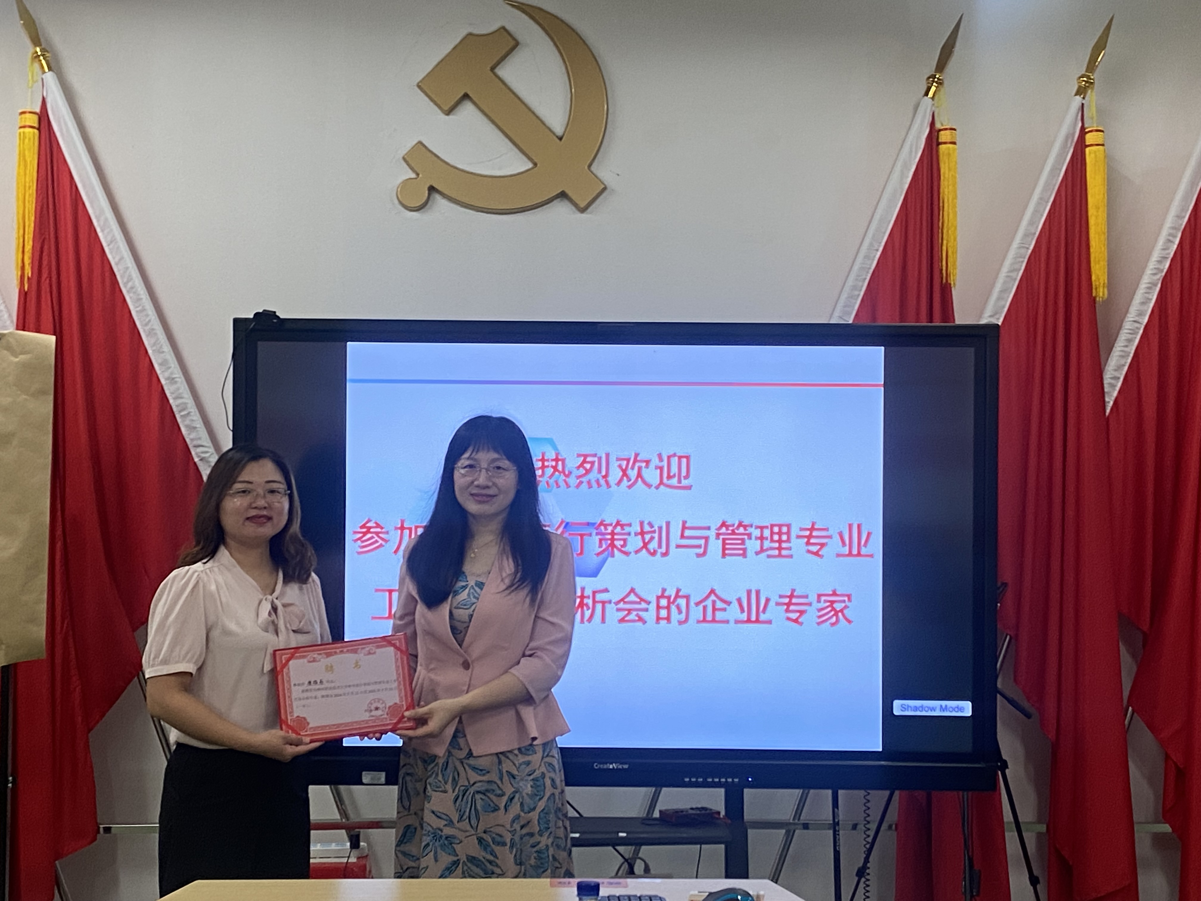 202407161421276308.Jpeg 202407161421276308.Jpeg