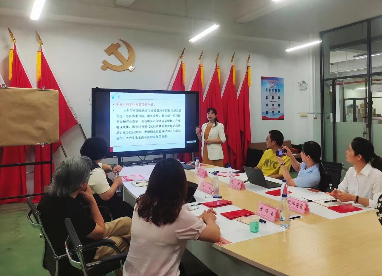 202407161424545694.png 202407161424545694.png