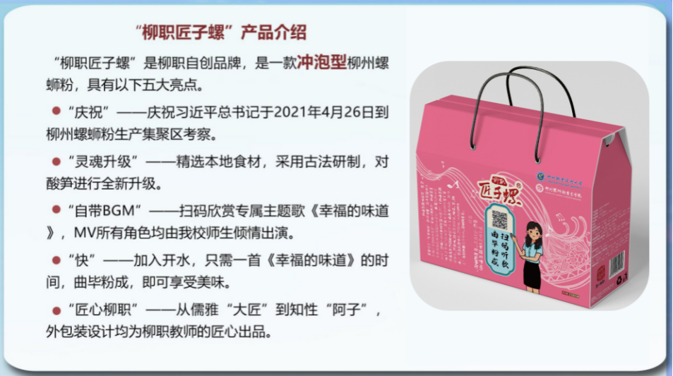 202408101105121255.png 202408101105121255.png