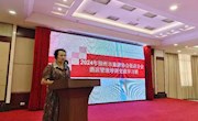 我校教师受邀为柳州市旅游协会饭店分会各会员单位管理人员培训