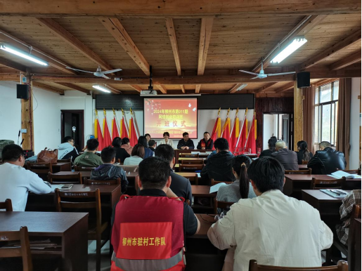 202410240905010683.png 202410240905010683.png