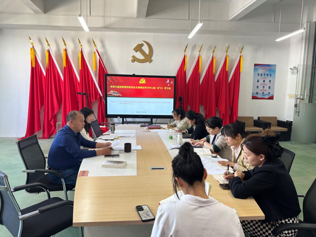 202410261917339851.jpg 202410261917339851.jpg