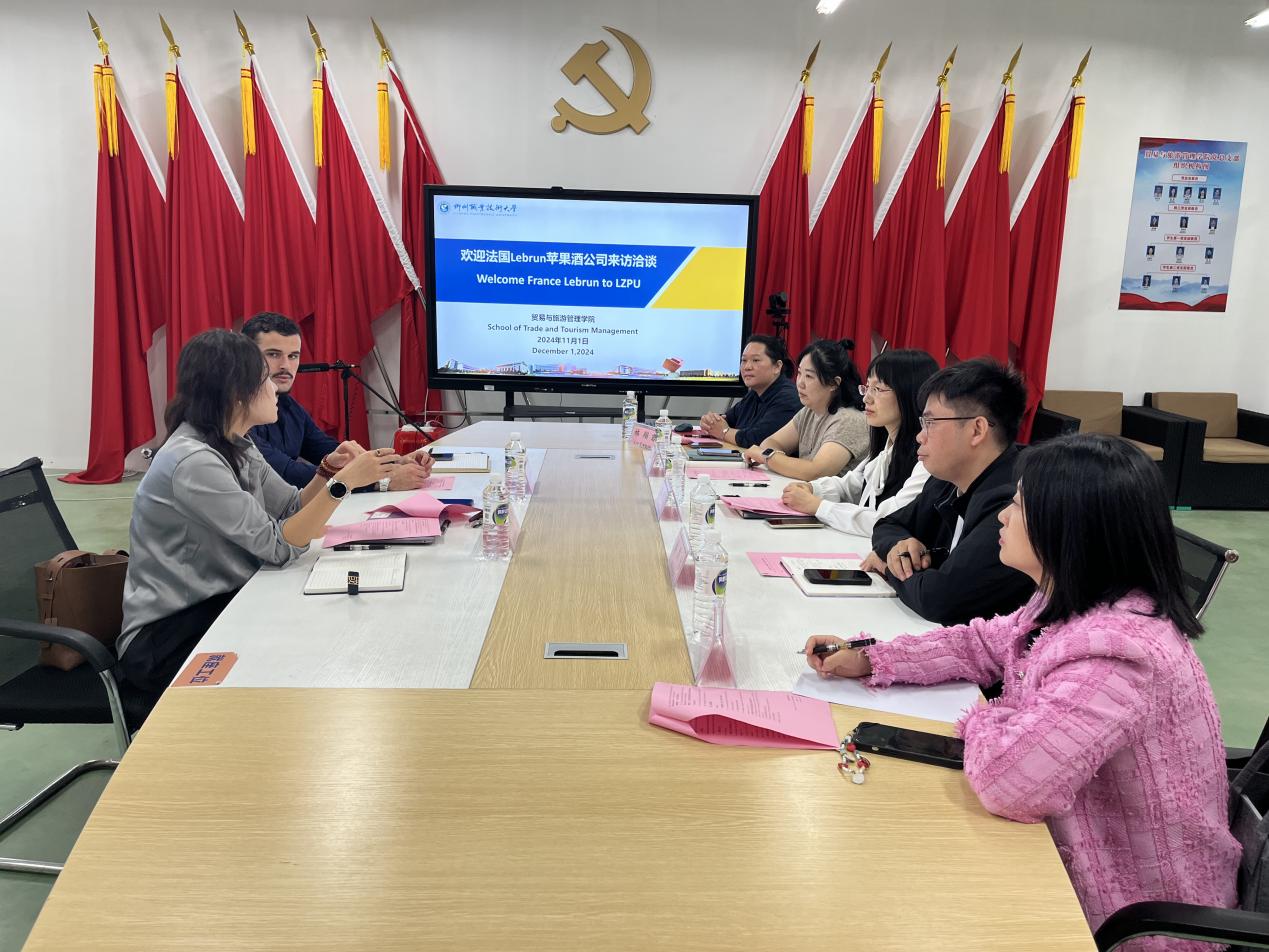 202411060828145013.Jpeg 202411060828145013.Jpeg