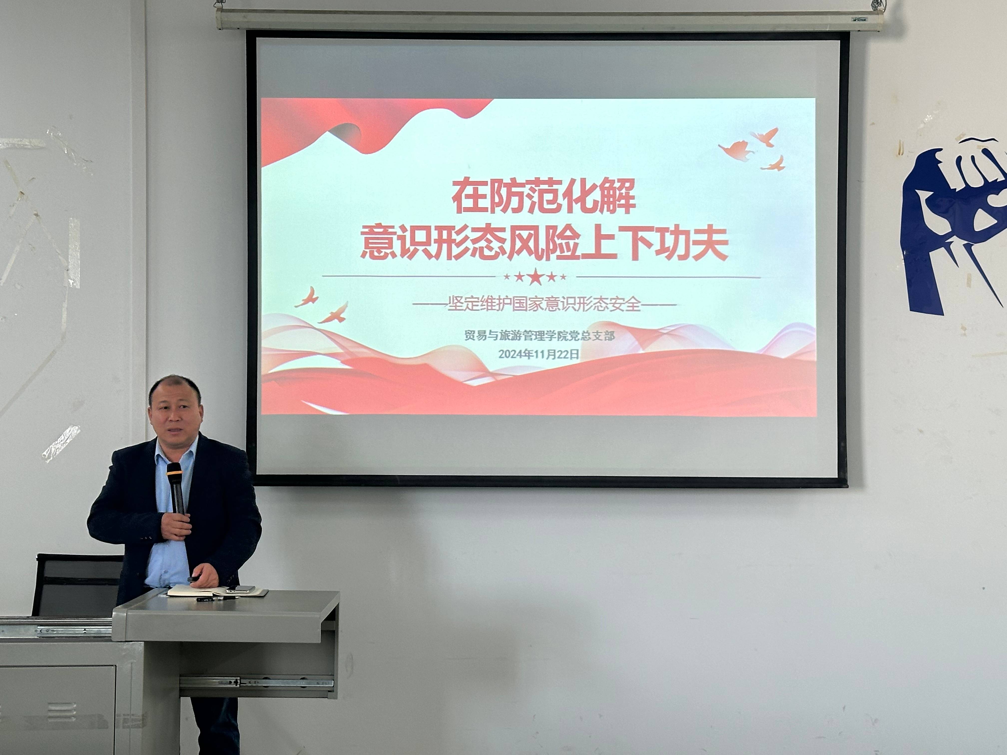 202411271641176049.jpg 202411271641176049.jpg