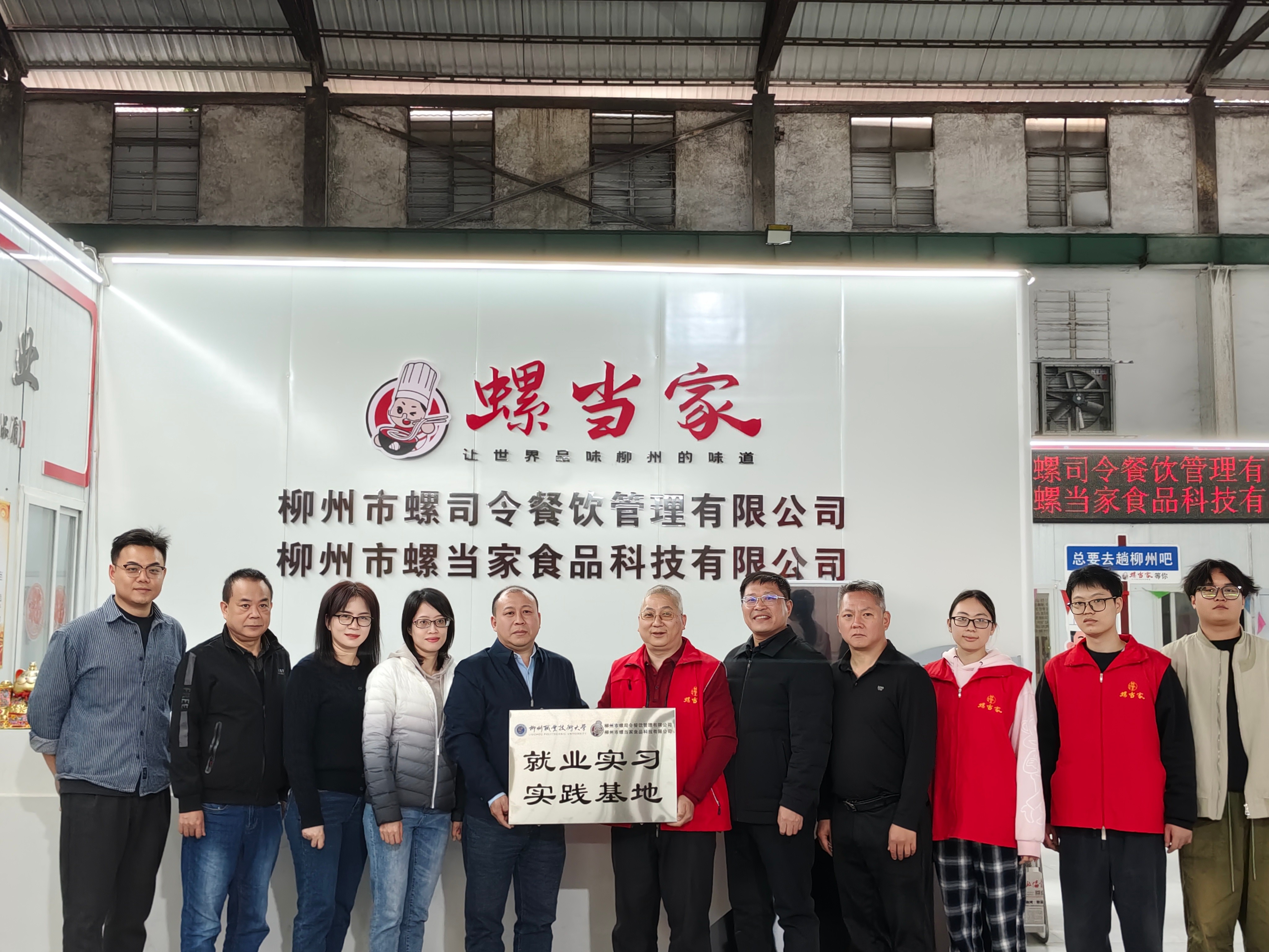 202412082325014525.jpg 202412082325014525.jpg