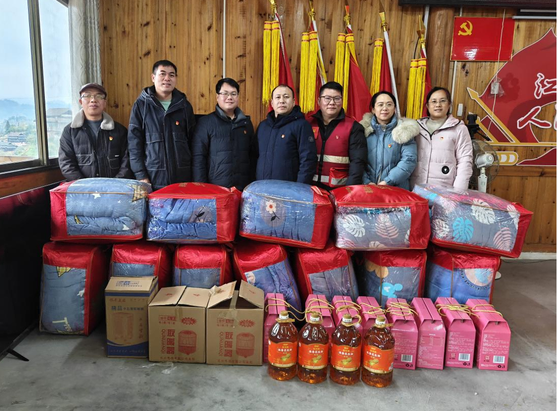 202412131756469850.png 202412131756469850.png