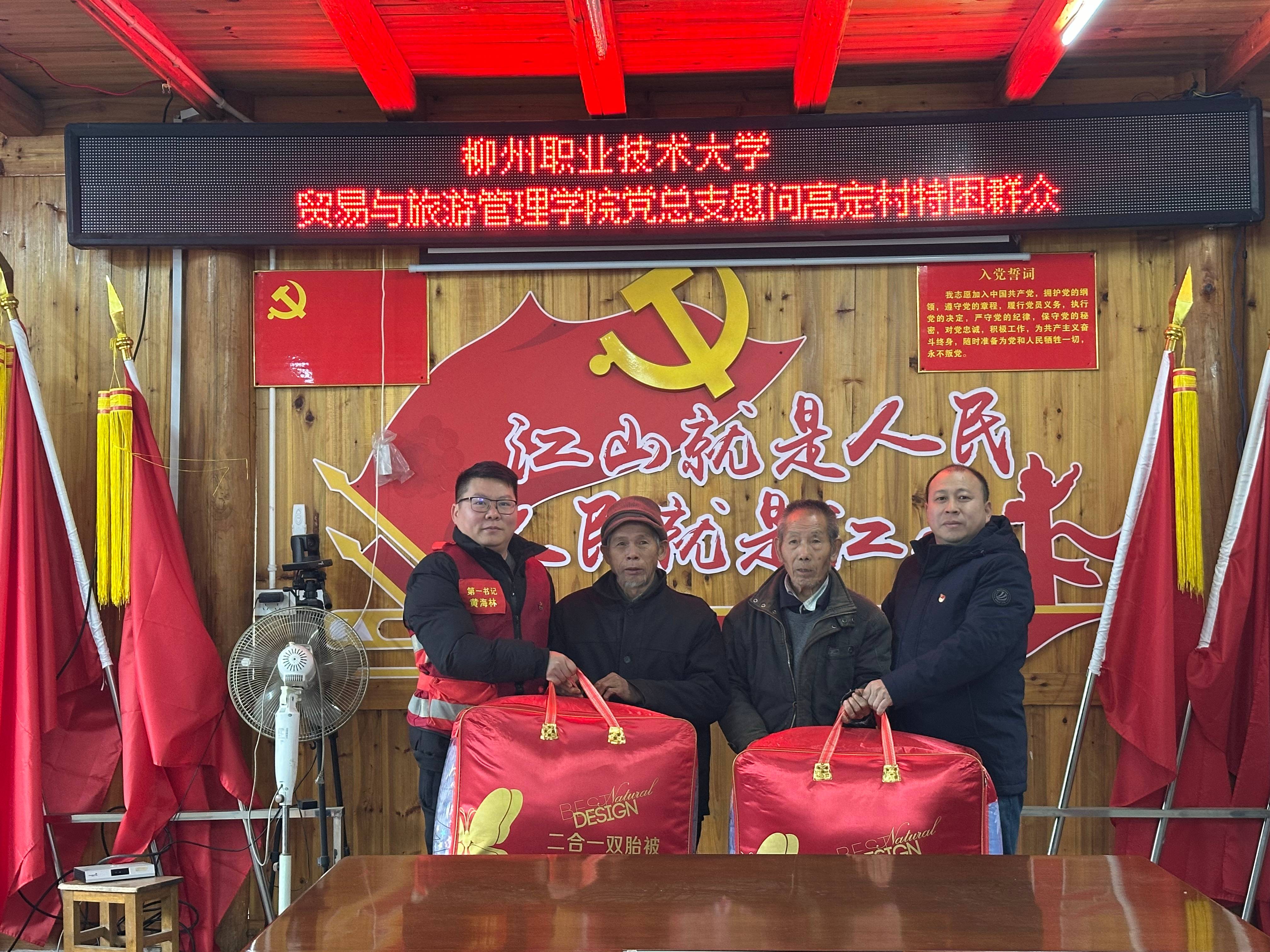 202412131756465363.jpg 202412131756465363.jpg