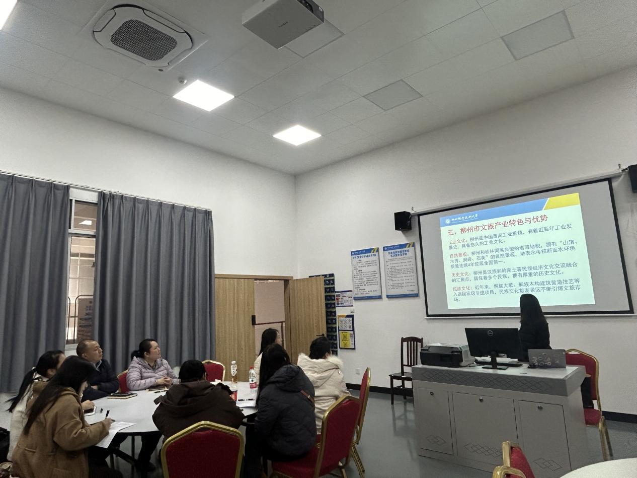 202412230954271457.Jpeg 202412230954271457.Jpeg