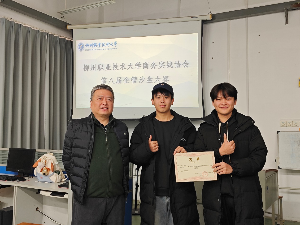 202412240839058937.Jpeg 202412240839058937.Jpeg