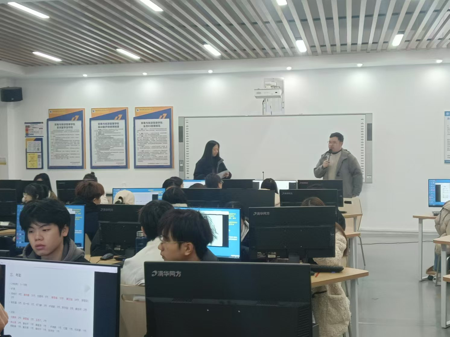 202412271922014857.png 202412271922014857.png