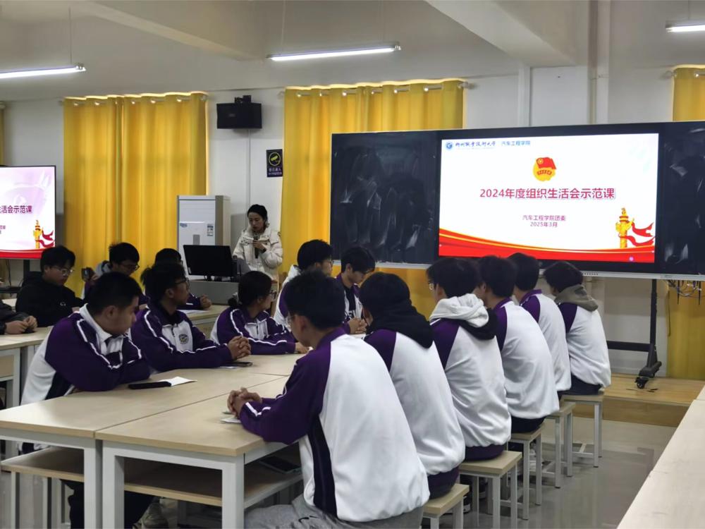 D49BB9D60DB939E9F3B2B5D3823673B7