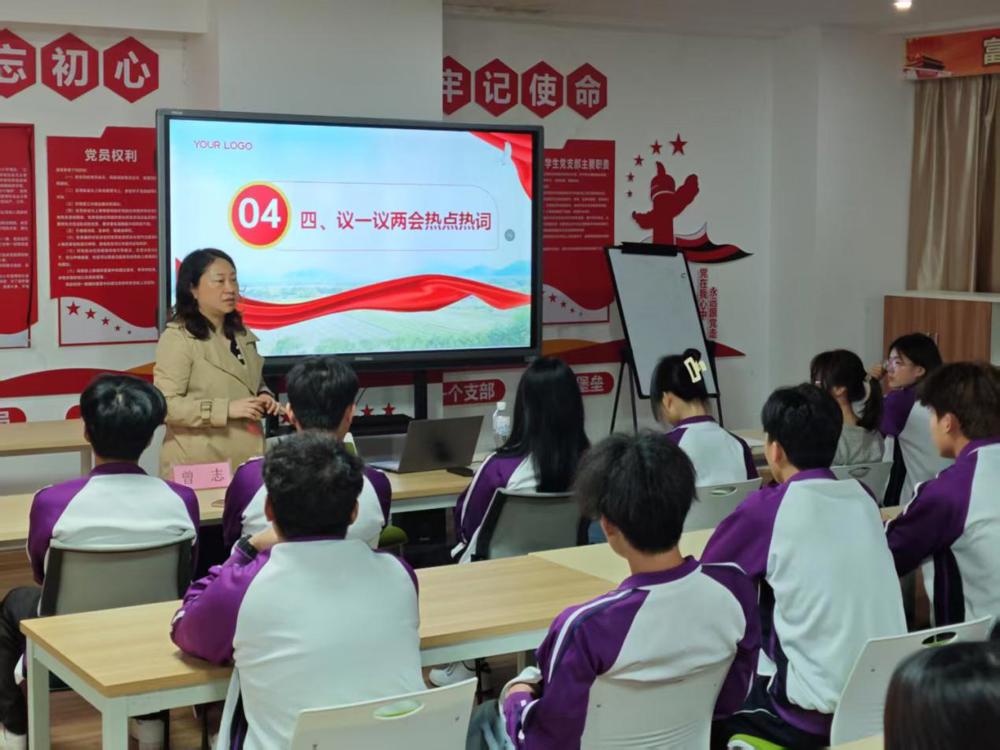 9bf8d969c6343500e817a4733fb4010d_