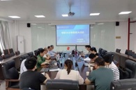  【大讨论】校领导深入汽车工程学院指导办学思想大讨论