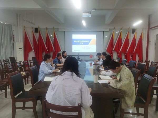 微信图片_20250428161902