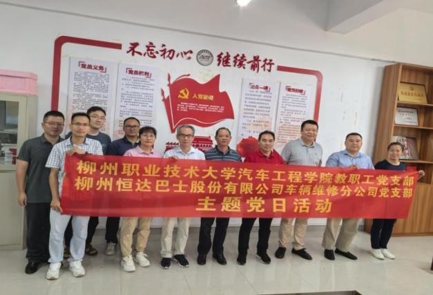 1005bdfaff92849f49e54c7a0bbcfdb