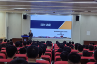 “厚植工匠情怀，勇担汽车产业新使命”——汽车工程学院顺利开展院长讲座