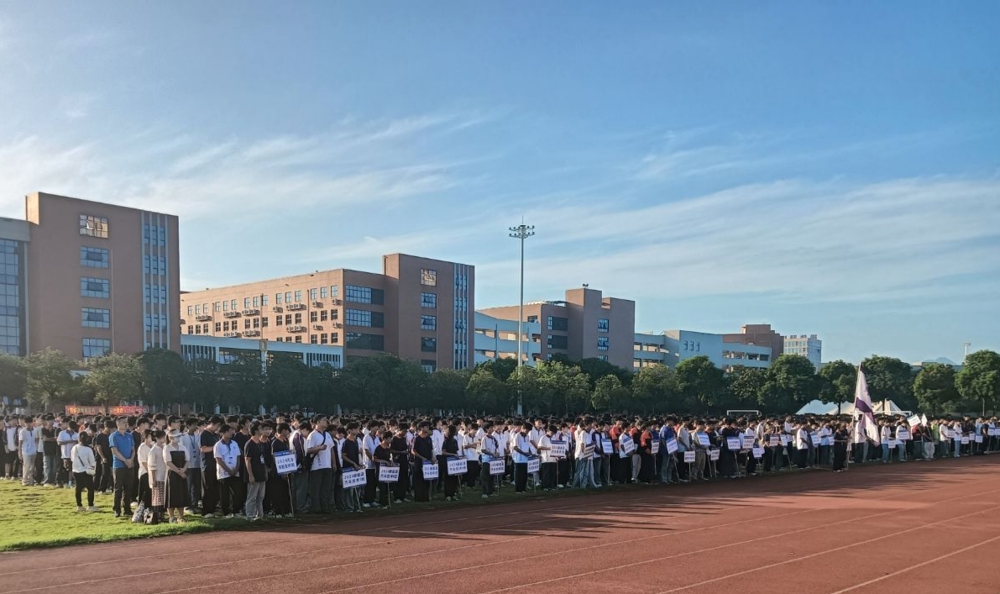 微信图片_20250917195807_58_476