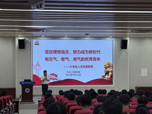 mmexport1758096237704