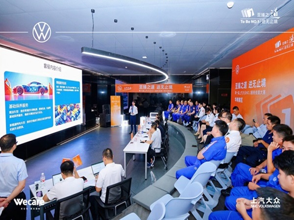 53C4F90E66F1D717B7D887FC10E500C6