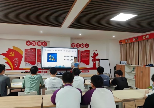 微信图片_20250930090256