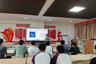 “匠心远航”生涯发展工作室第十一期观影沙龙温暖落幕