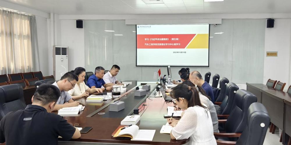 369149b265dc42dd32aa351ffb96a516