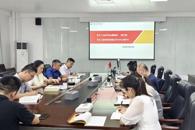 汽车工程学院党委理论学习中心组专题学习《习近平谈治国理政》第五卷