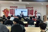 “匠心远航”生涯发展工作室成功开展第十二期观影沙龙