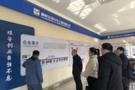 【访企拓岗促就业】校长甘金明率队到广西汽车集团开展合作交流