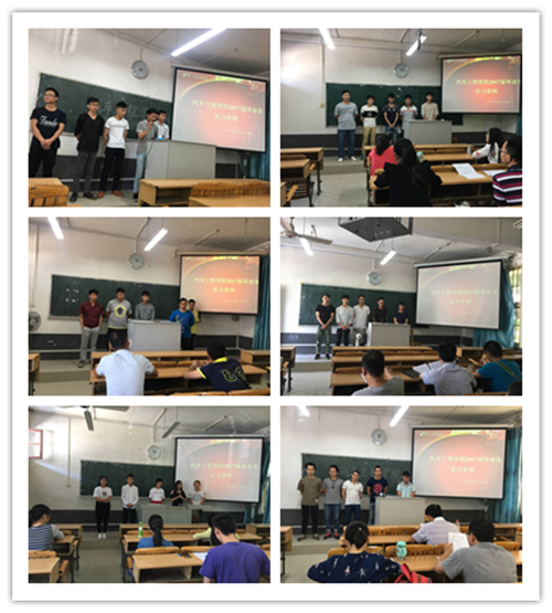 ec19ccec94f14c1dbc764ce62860e538.png ec19ccec94f14c1dbc764ce62860e538.png