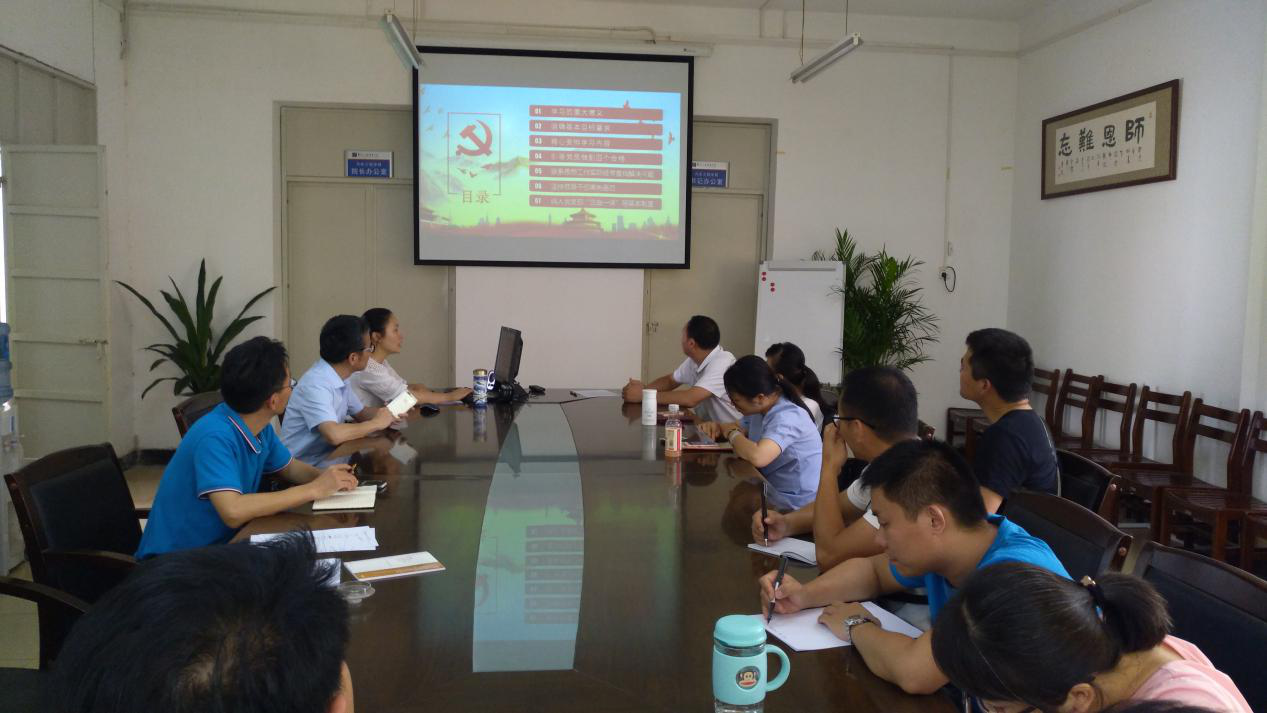 201706051111103732.png 201706051111103732.png