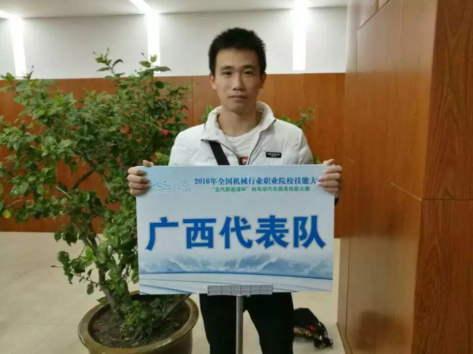 201706162219505865.jpg 201706162219505865.jpg