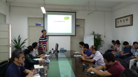 201706191750035717.png 201706191750035717.png