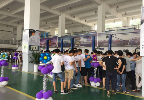 201707041112143472.png 201707041112143472.png