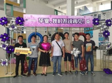 201707041112146221.png 201707041112146221.png