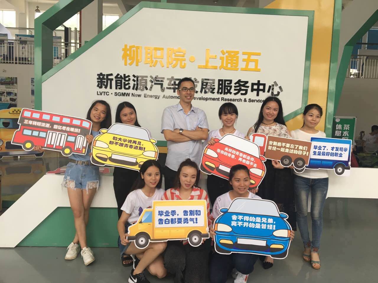 201707041130477440.jpg 201707041130477440.jpg