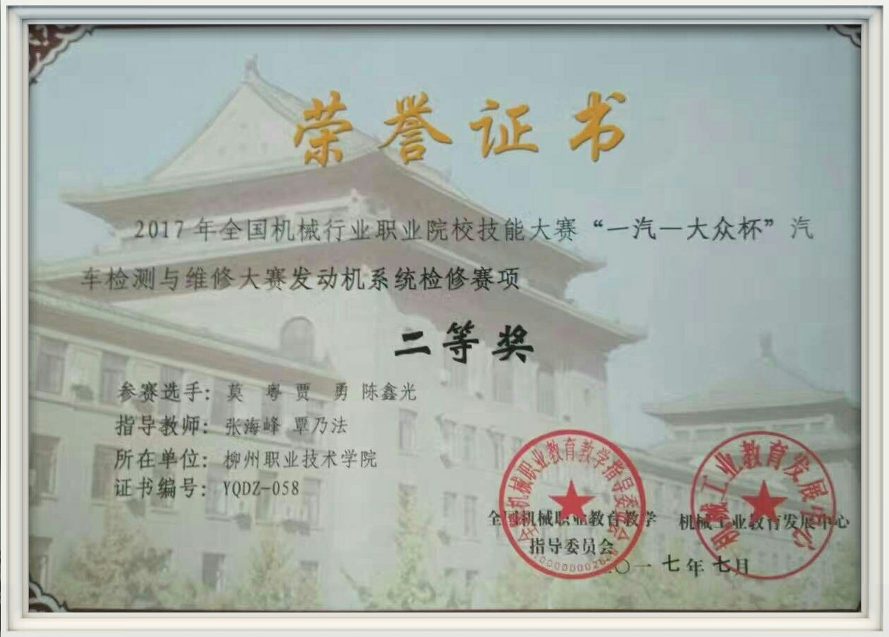 201707201949396453.png 201707201949396453.png