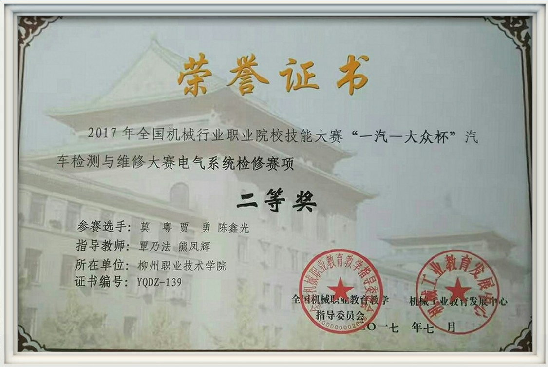 201707201952245253.png 201707201952245253.png