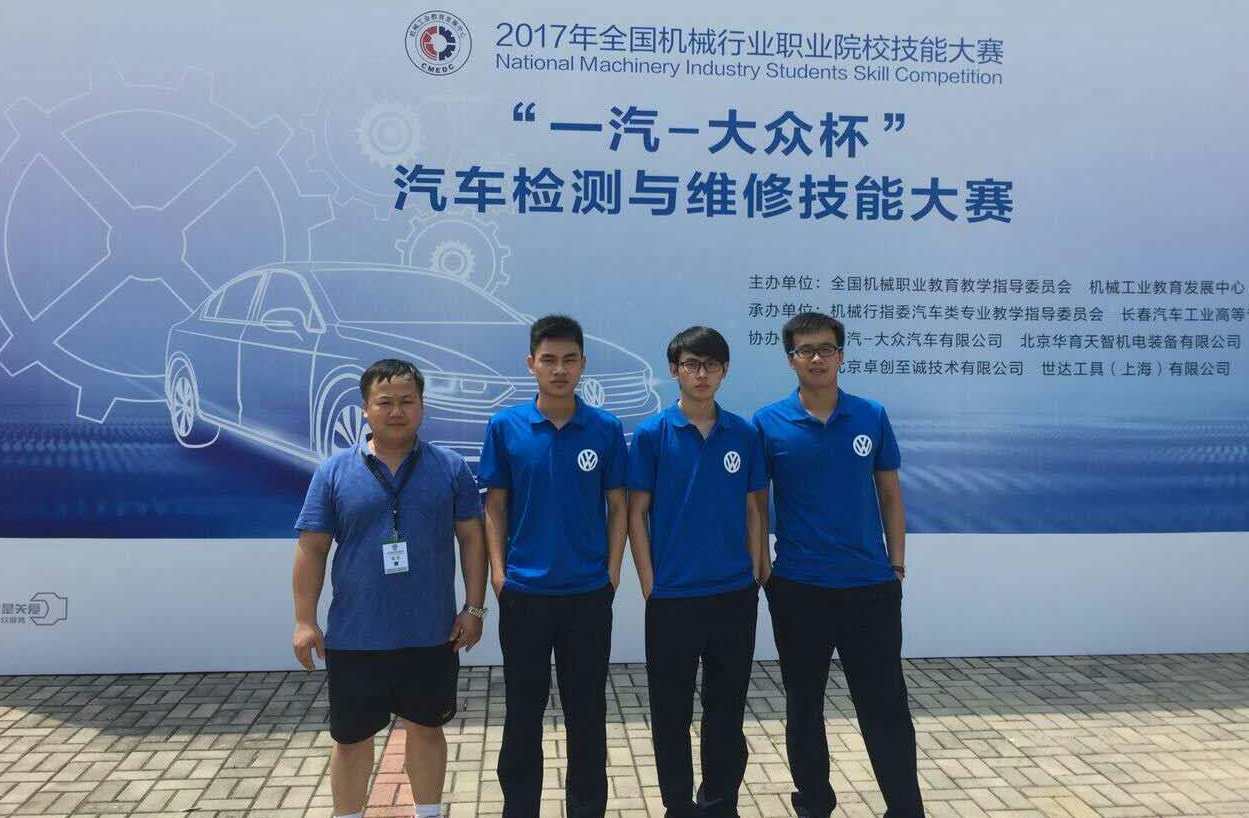 201707201952523406.png 201707201952523406.png